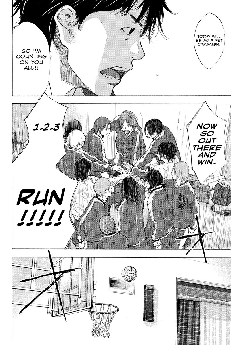 Ahiru no Sora Chapter 188 – Page 11