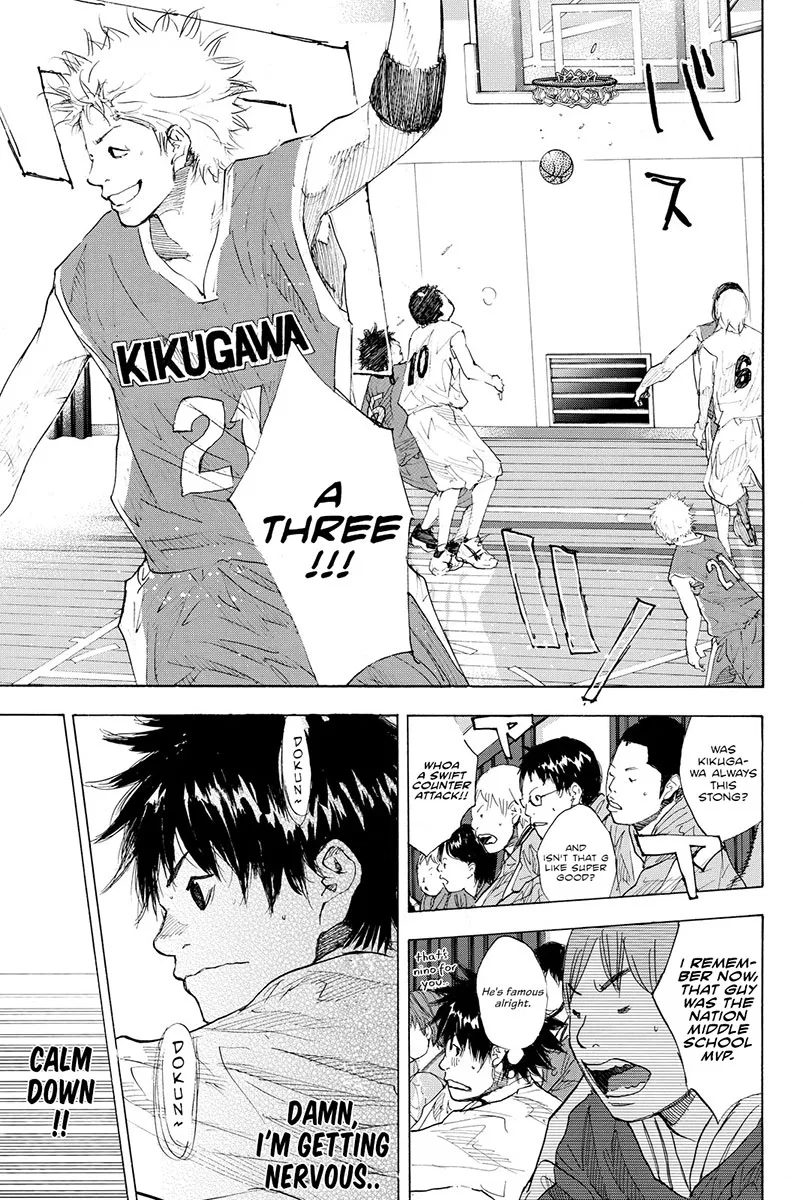 Ahiru no Sora Chapter 188 – Page 12