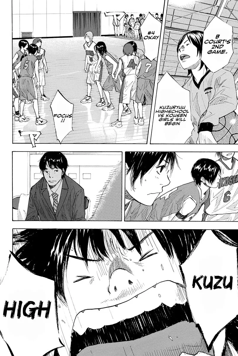 Ahiru no Sora Chapter 188 – Page 15