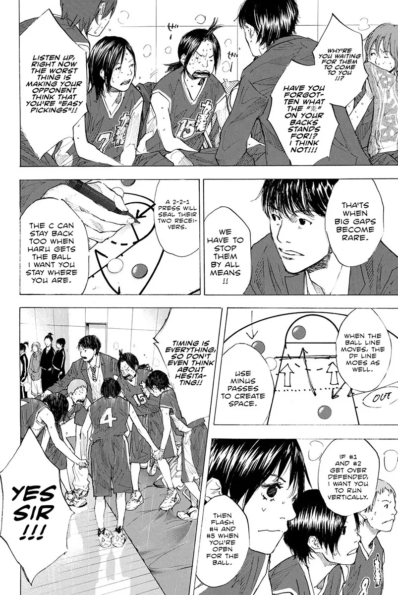 Ahiru no Sora Chapter 188 – Page 23