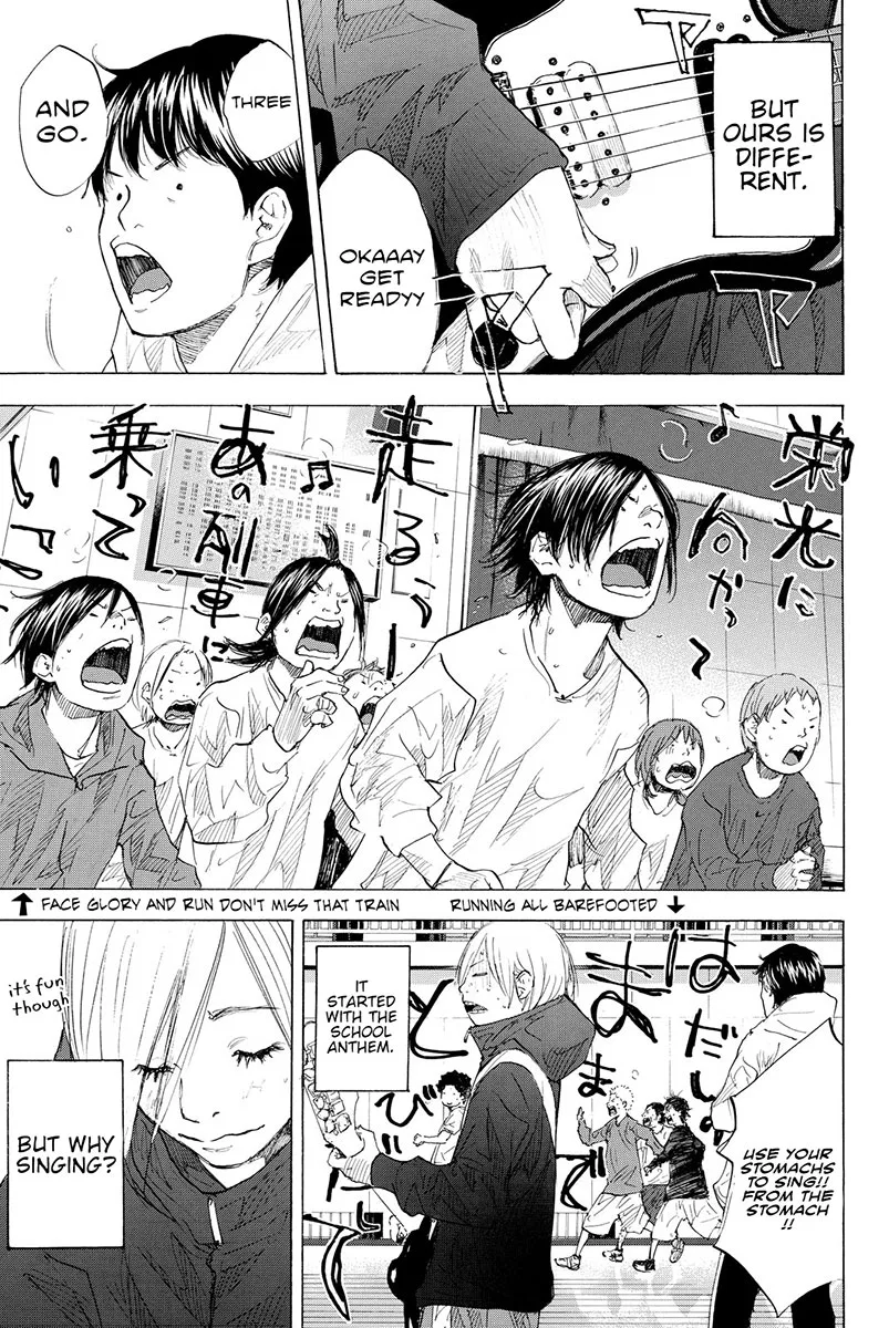 Ahiru no Sora Chapter 187 – Page 4