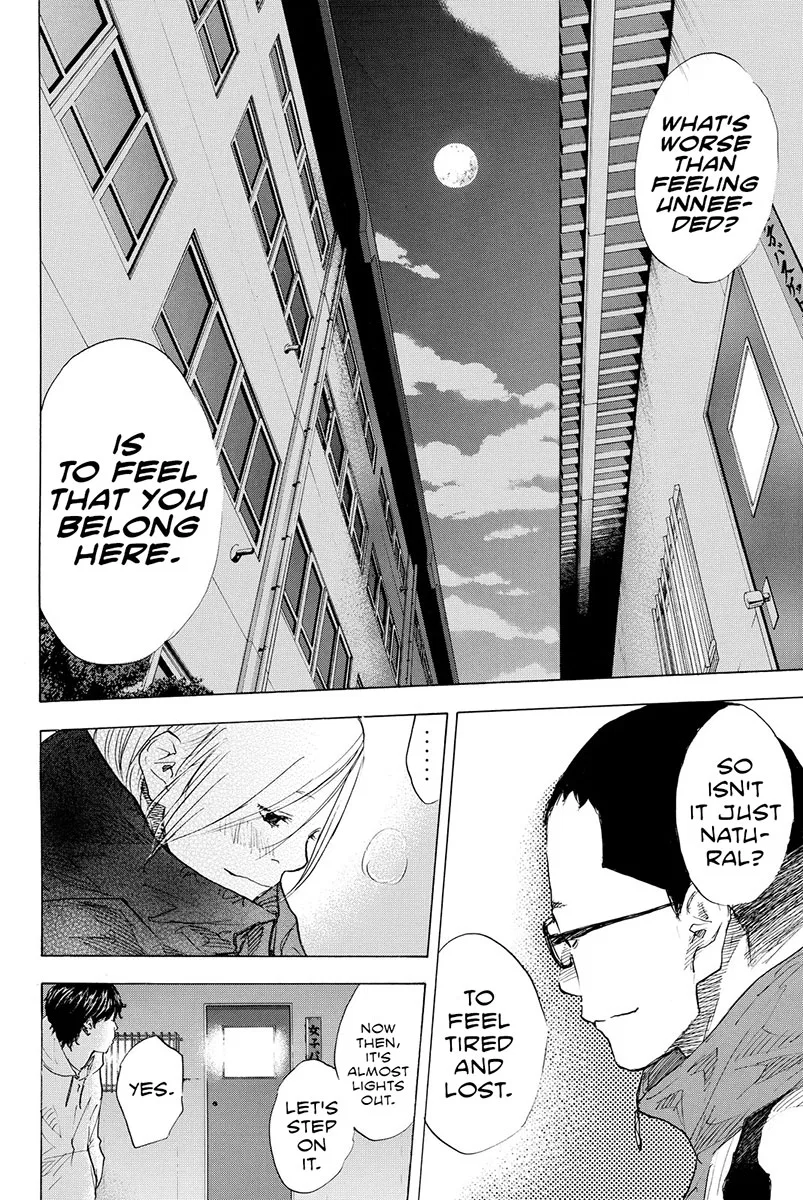 Ahiru no Sora Chapter 187 – Page 11