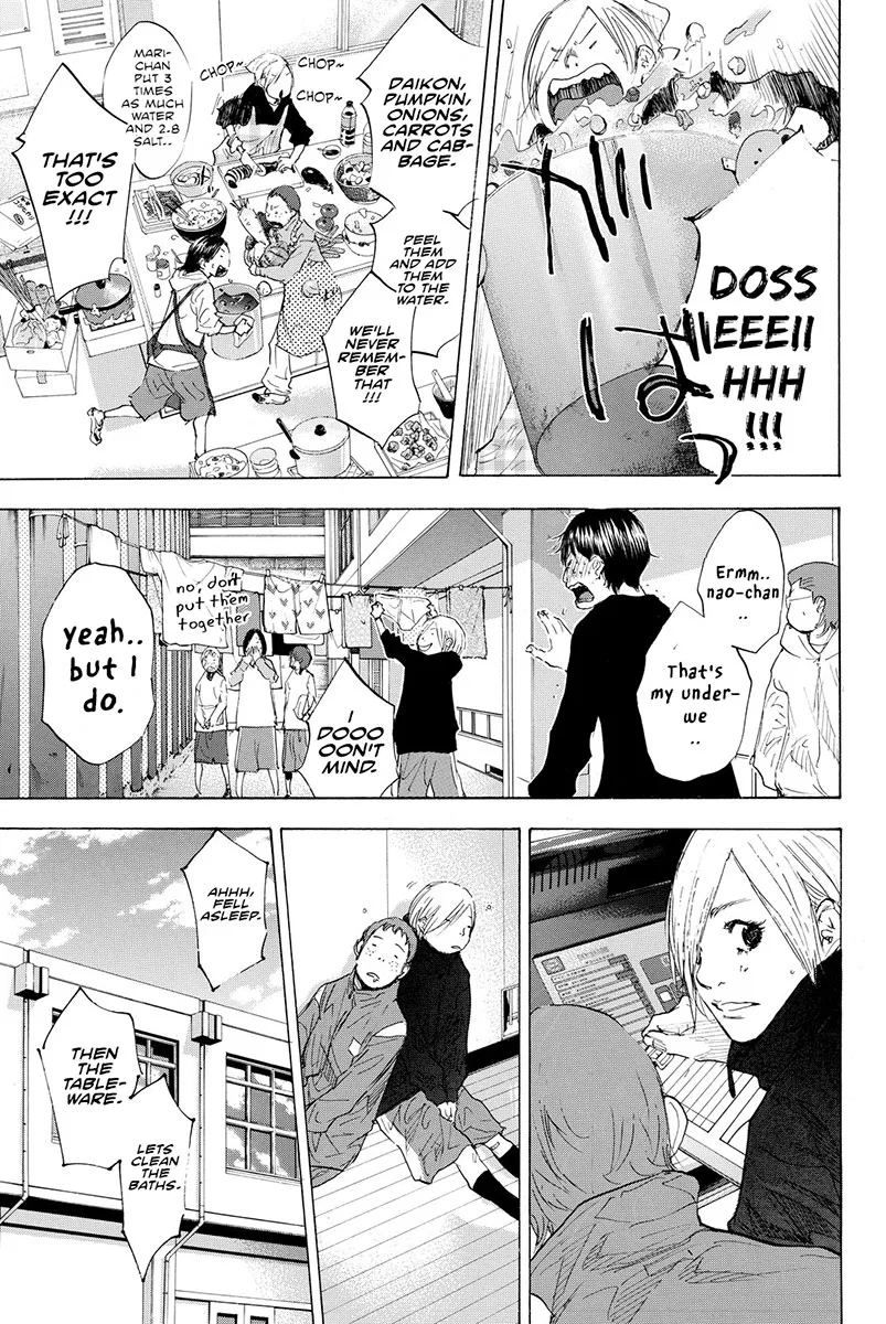 Ahiru no Sora Chapter 187 – Page 12
