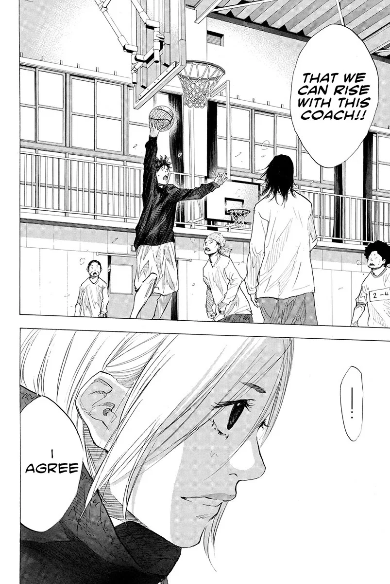 Ahiru no Sora Chapter 187 – Page 17