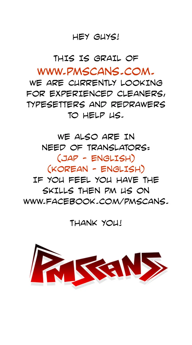 Ahiru no Sora Chapter 187 – Page 21