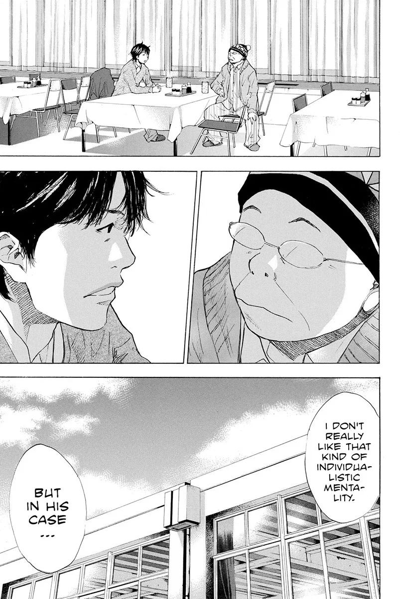 Ahiru no Sora Chapter 186 – Page 13