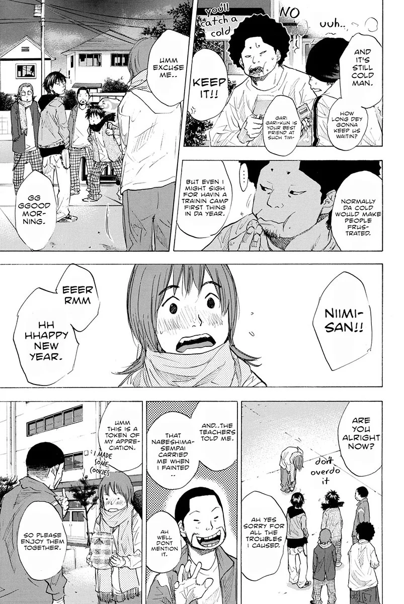 Ahiru no Sora Chapter 185 – Page 6
