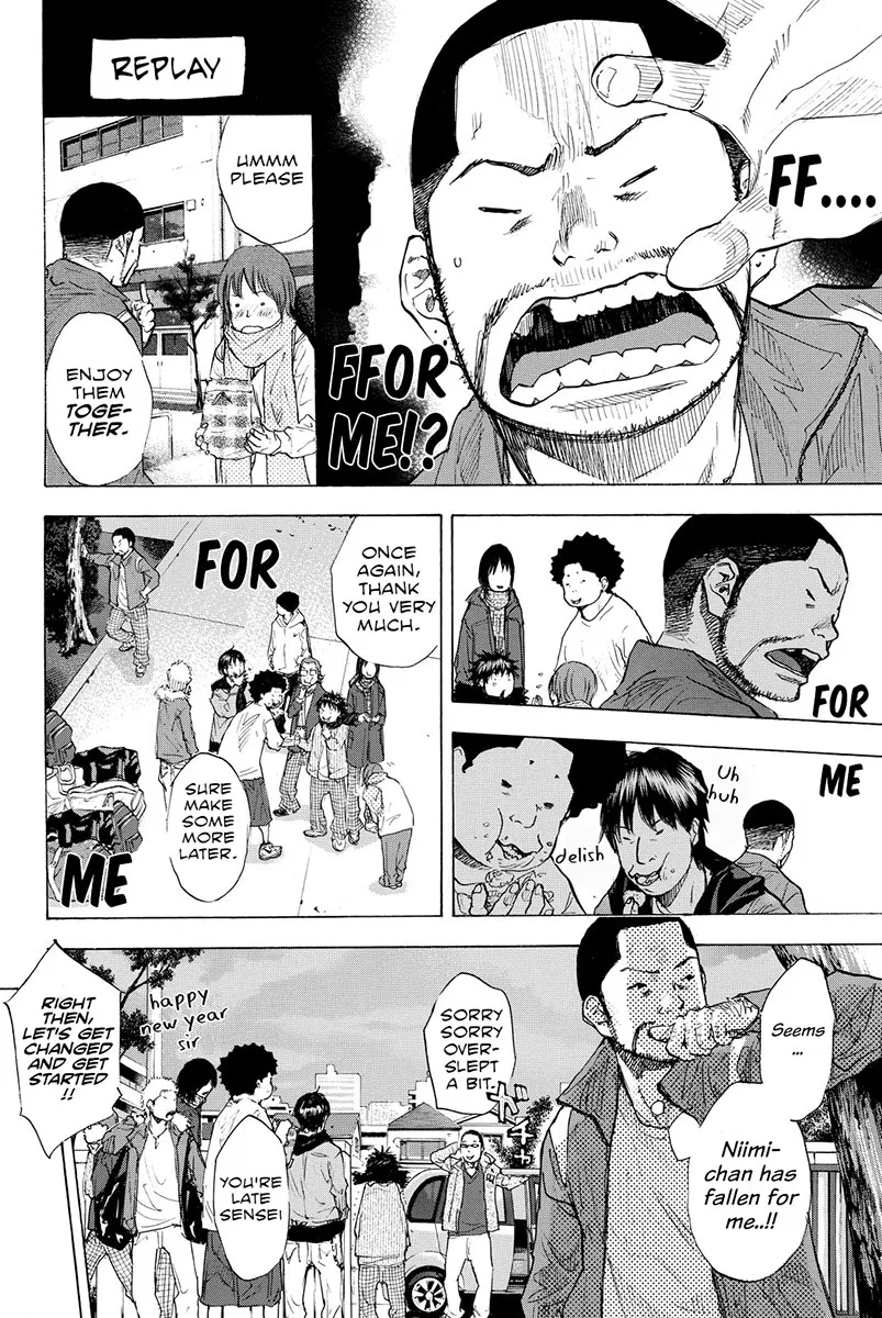 Ahiru no Sora Chapter 185 – Page 7