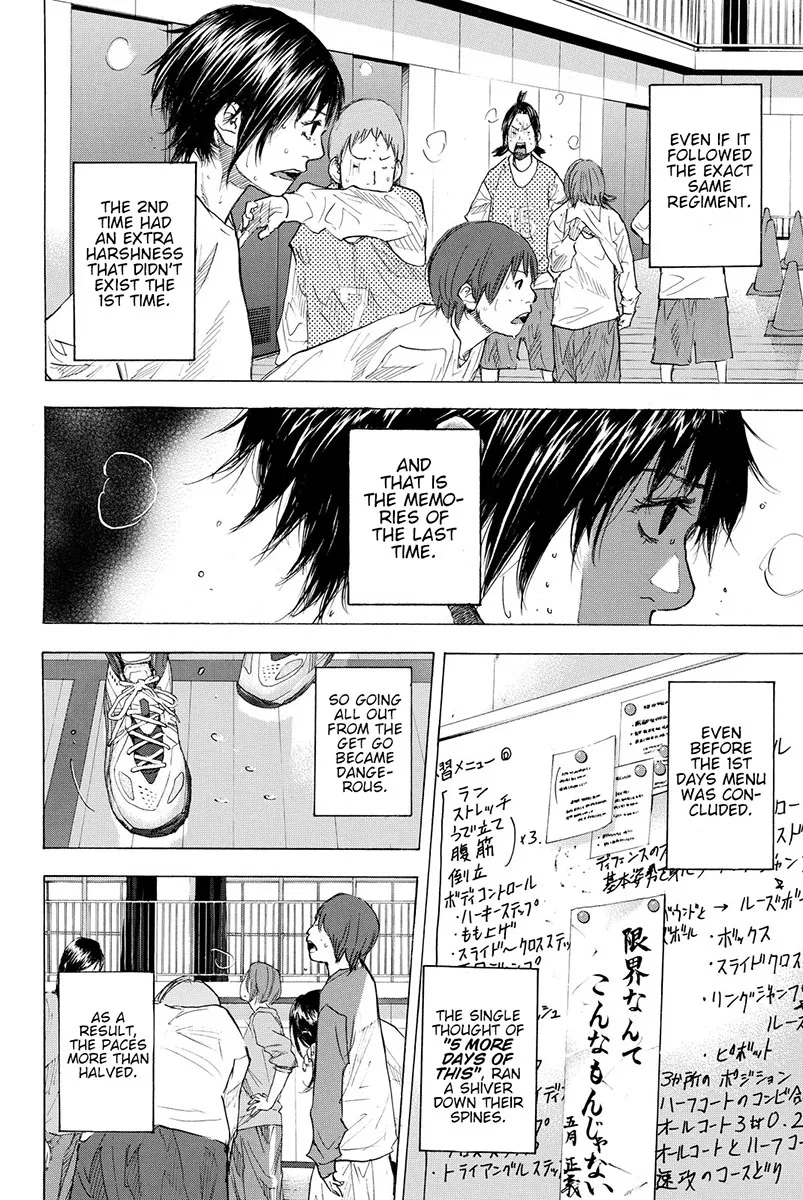 Ahiru no Sora Chapter 185 – Page 9