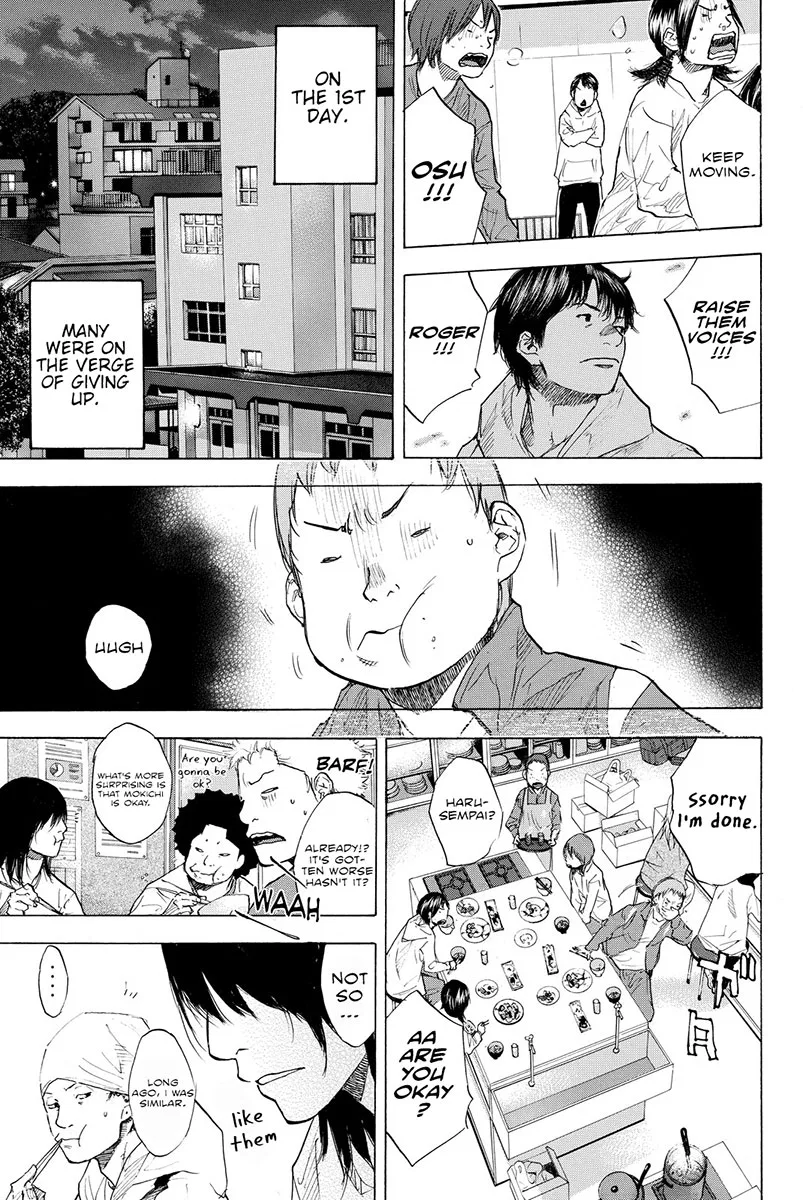Ahiru no Sora Chapter 185 – Page 10