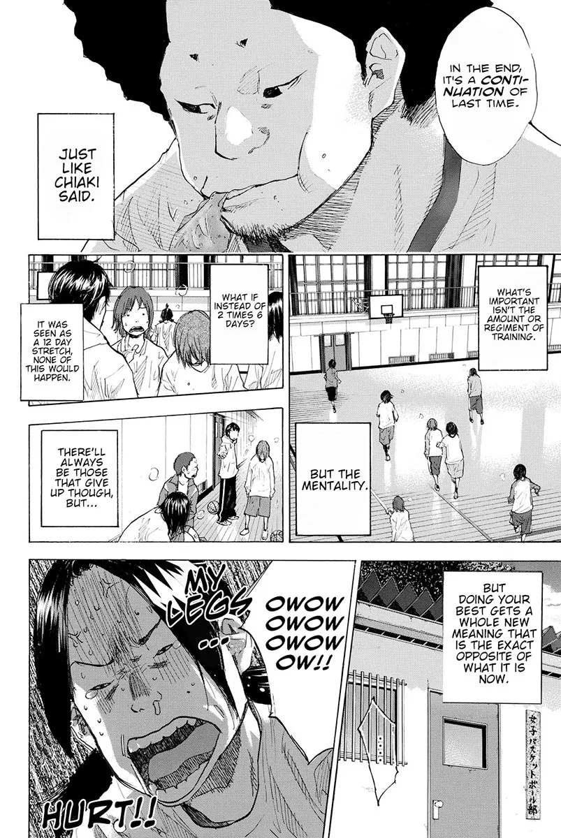 Ahiru no Sora Chapter 185 – Page 11
