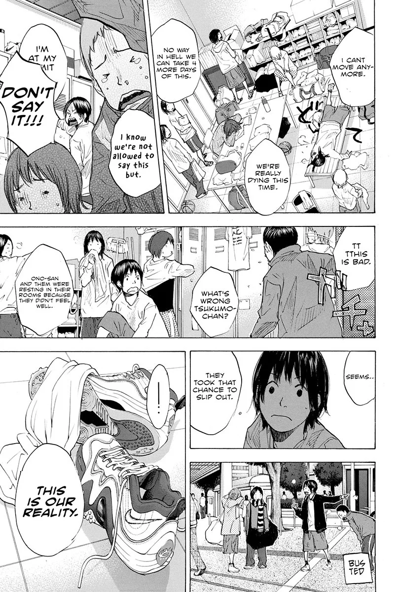 Ahiru no Sora Chapter 185 – Page 12