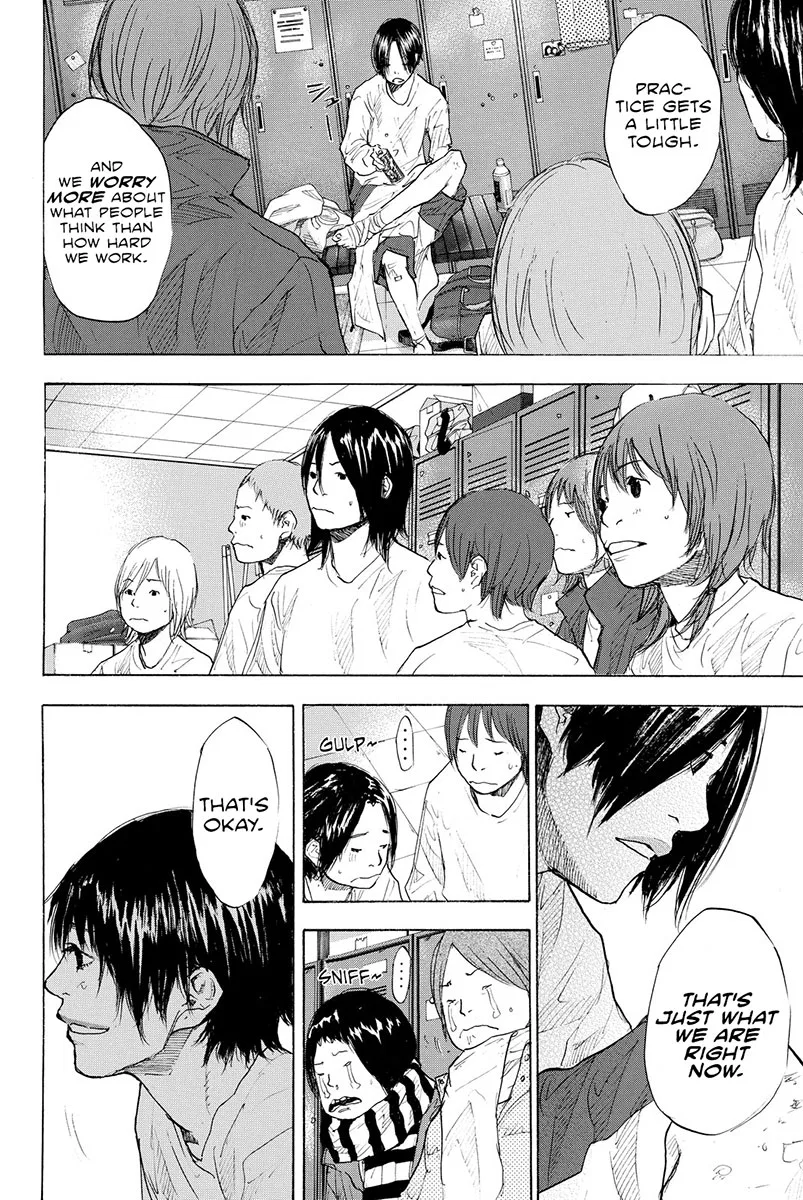 Ahiru no Sora Chapter 185 – Page 13