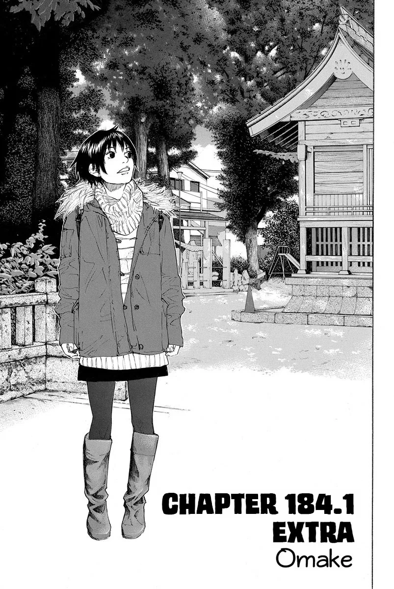 Ahiru no Sora Chapter 184 – Page 2