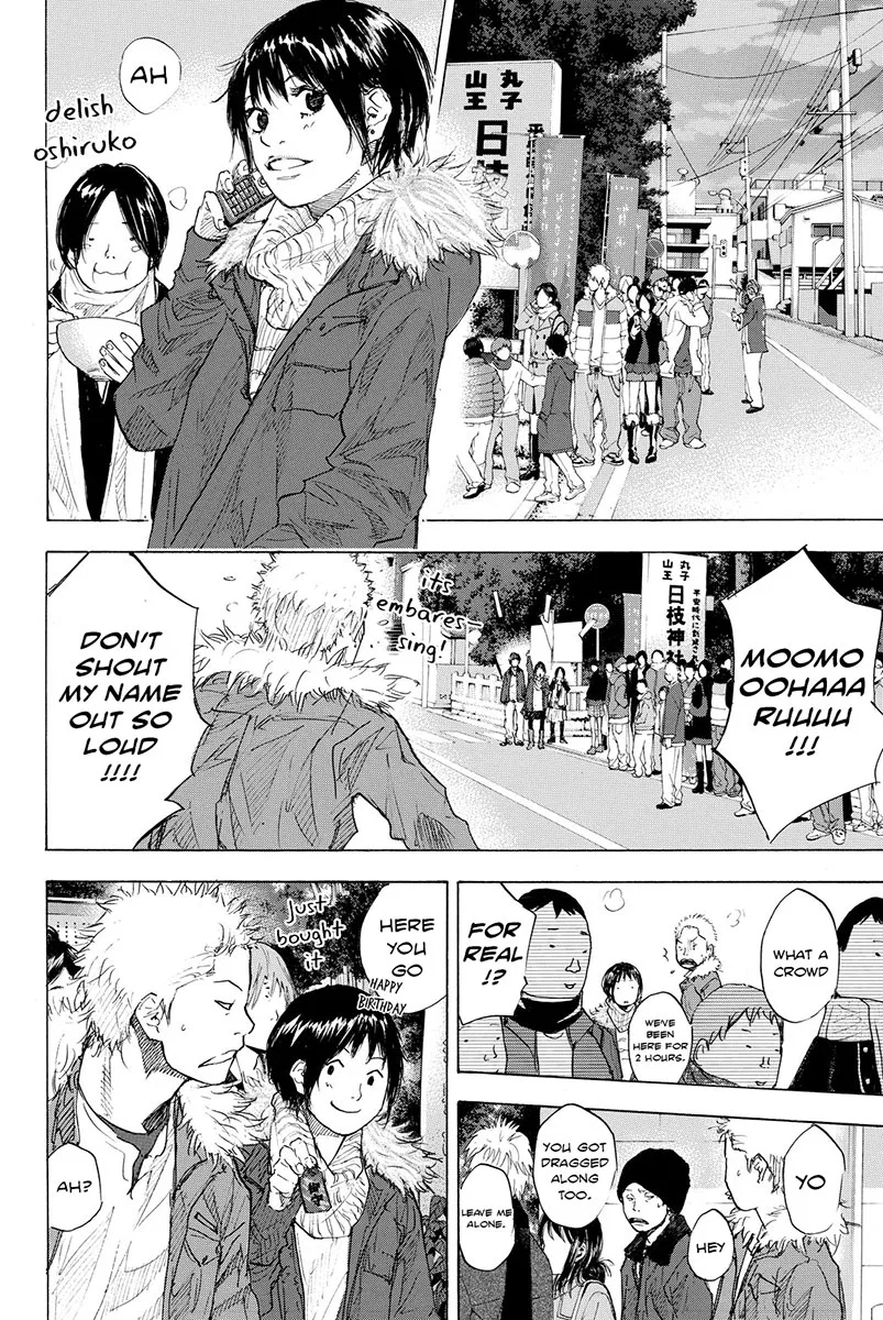 Ahiru no Sora Chapter 184 – Page 3