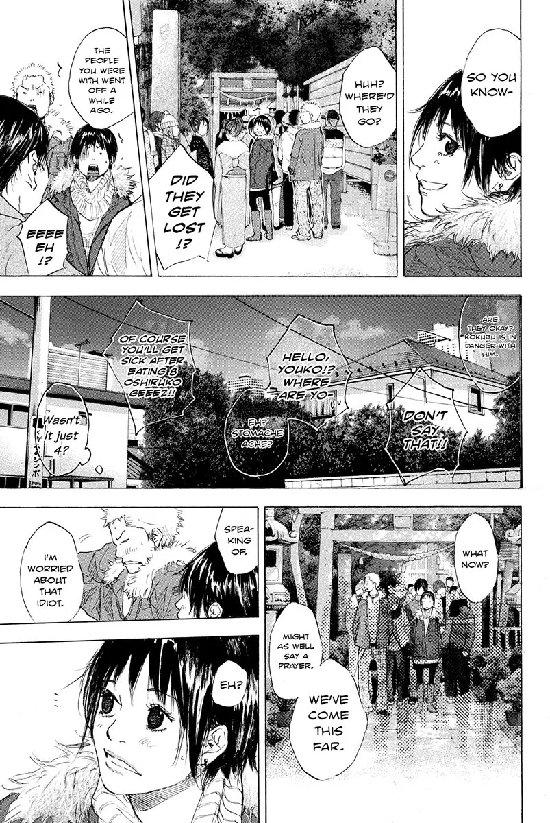Ahiru no Sora Chapter 184 – Page 6