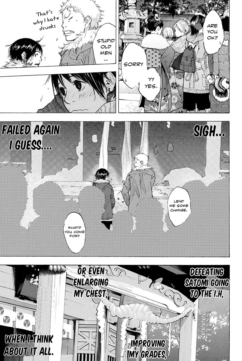 Ahiru no Sora Chapter 184 – Page 8