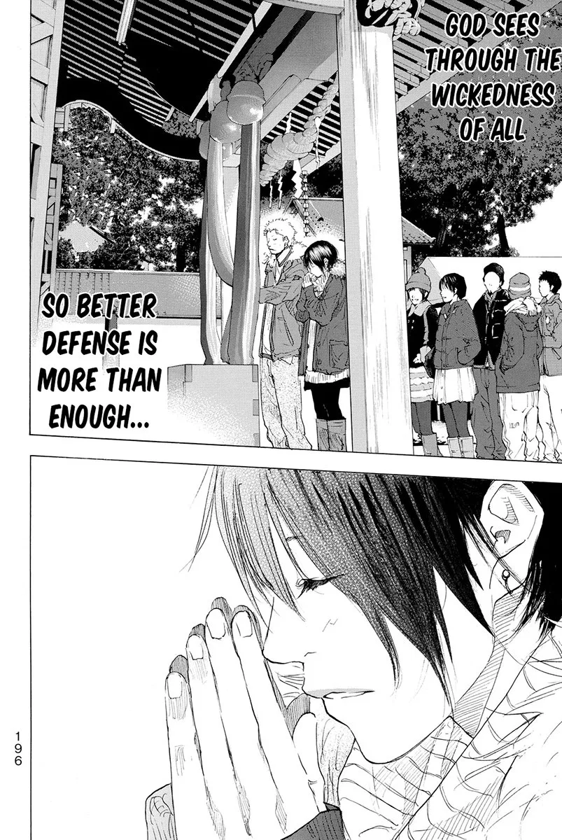 Ahiru no Sora Chapter 184 – Page 9