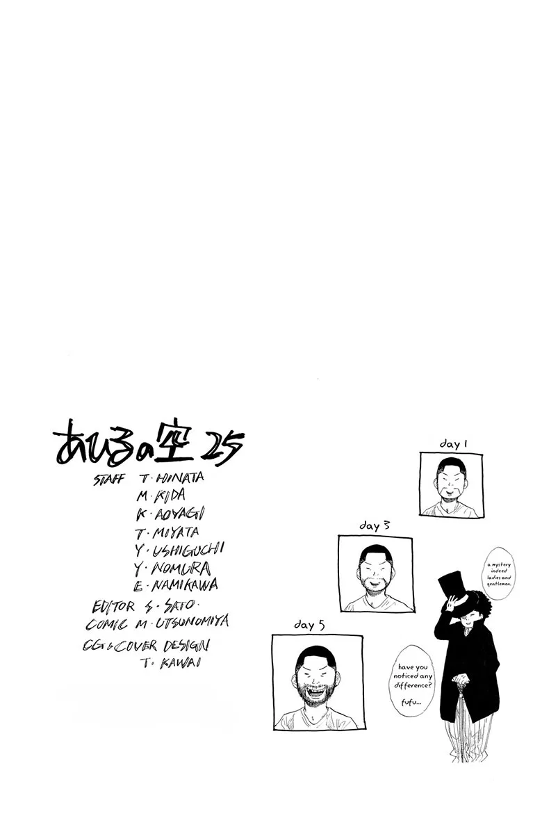 Ahiru no Sora Chapter 184 – Page 12