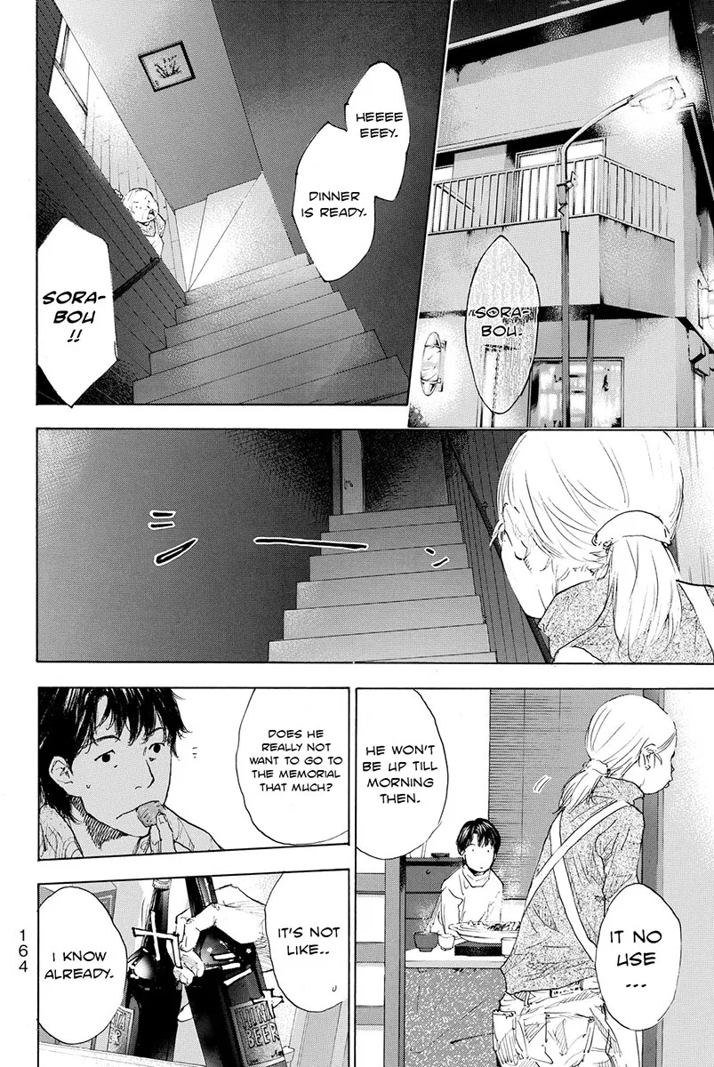 Ahiru no Sora Chapter 183 – Page 13