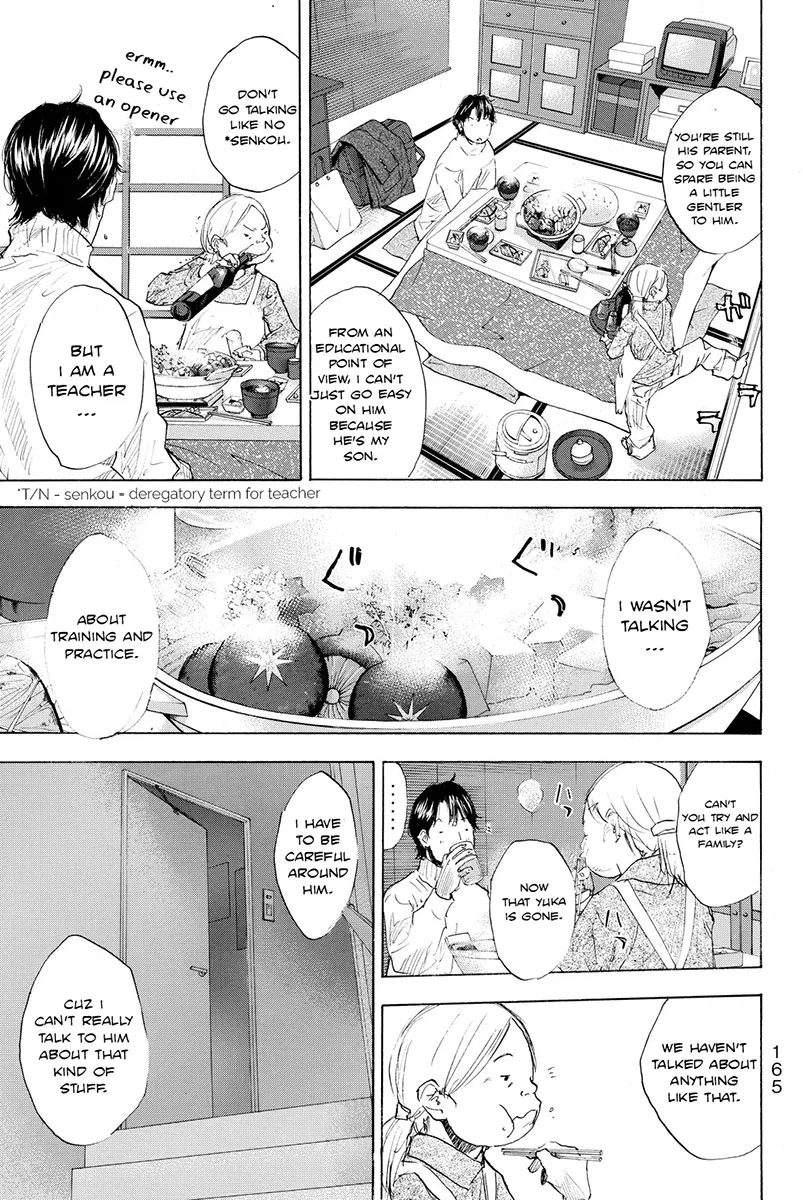 Ahiru no Sora Chapter 183 – Page 14