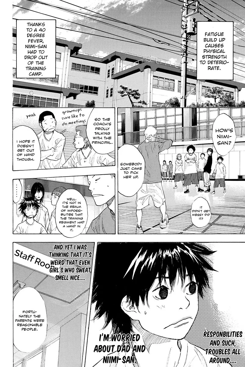 Ahiru no Sora Chapter 182 – Page 15