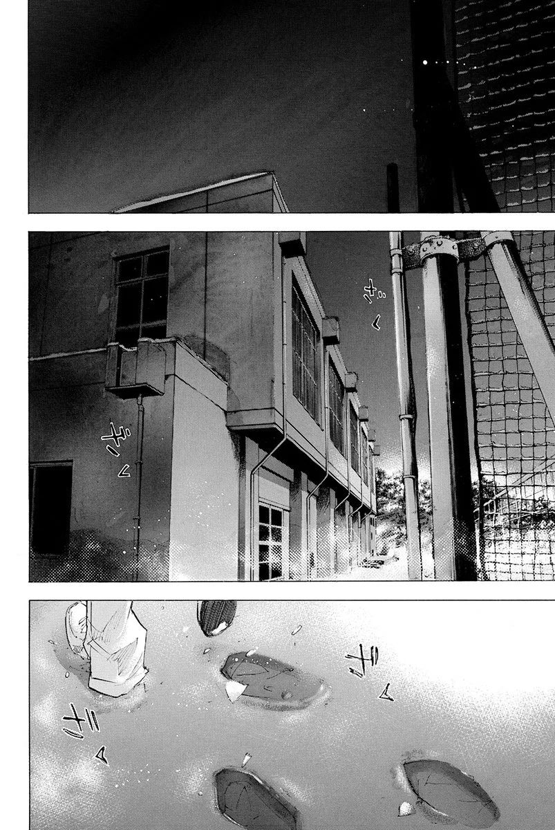 Ahiru no Sora Chapter 181 – Page 3