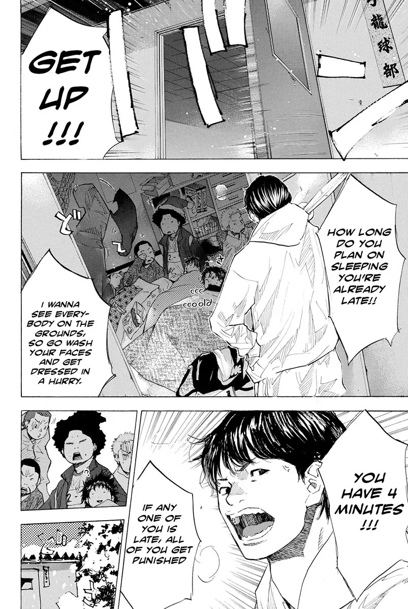 Ahiru no Sora Chapter 181 – Page 5