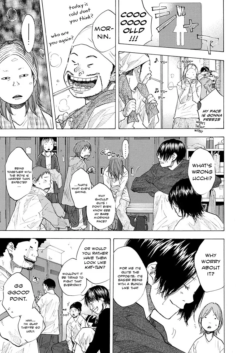 Ahiru no Sora Chapter 181 – Page 8
