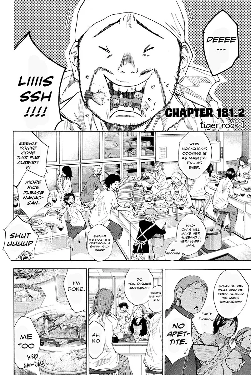 Ahiru no Sora Chapter 181 – Page 17