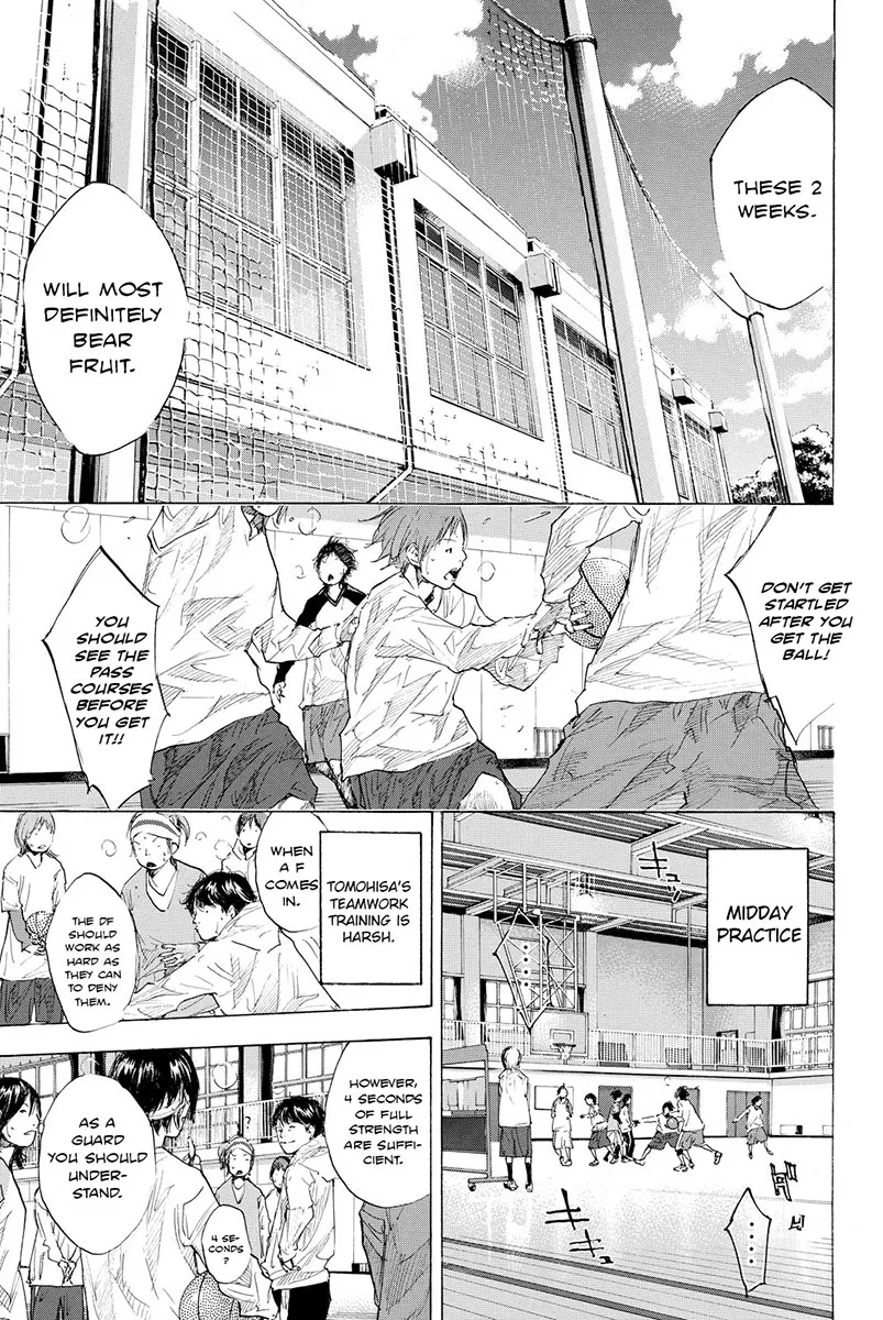 Ahiru no Sora Chapter 181 – Page 20