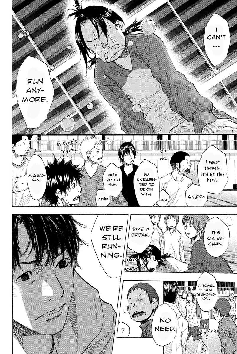 Ahiru no Sora Chapter 181 – Page 27