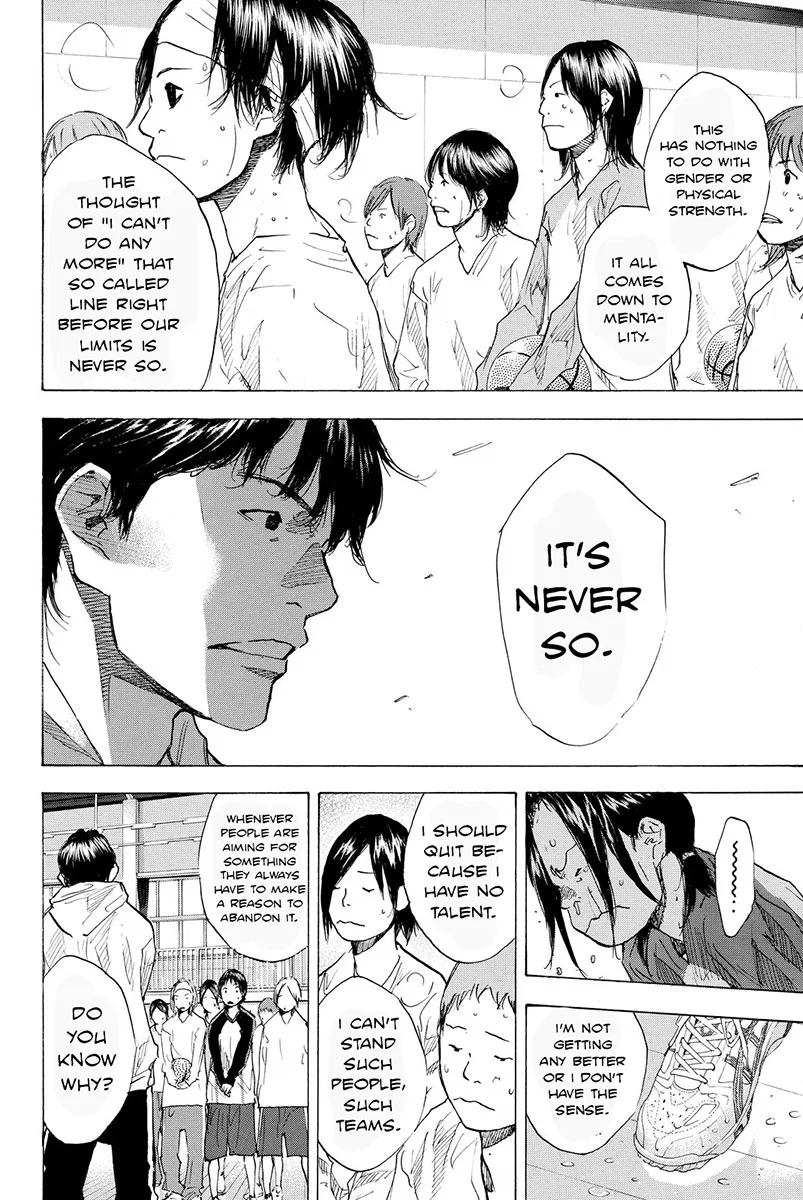 Ahiru no Sora Chapter 181 – Page 29