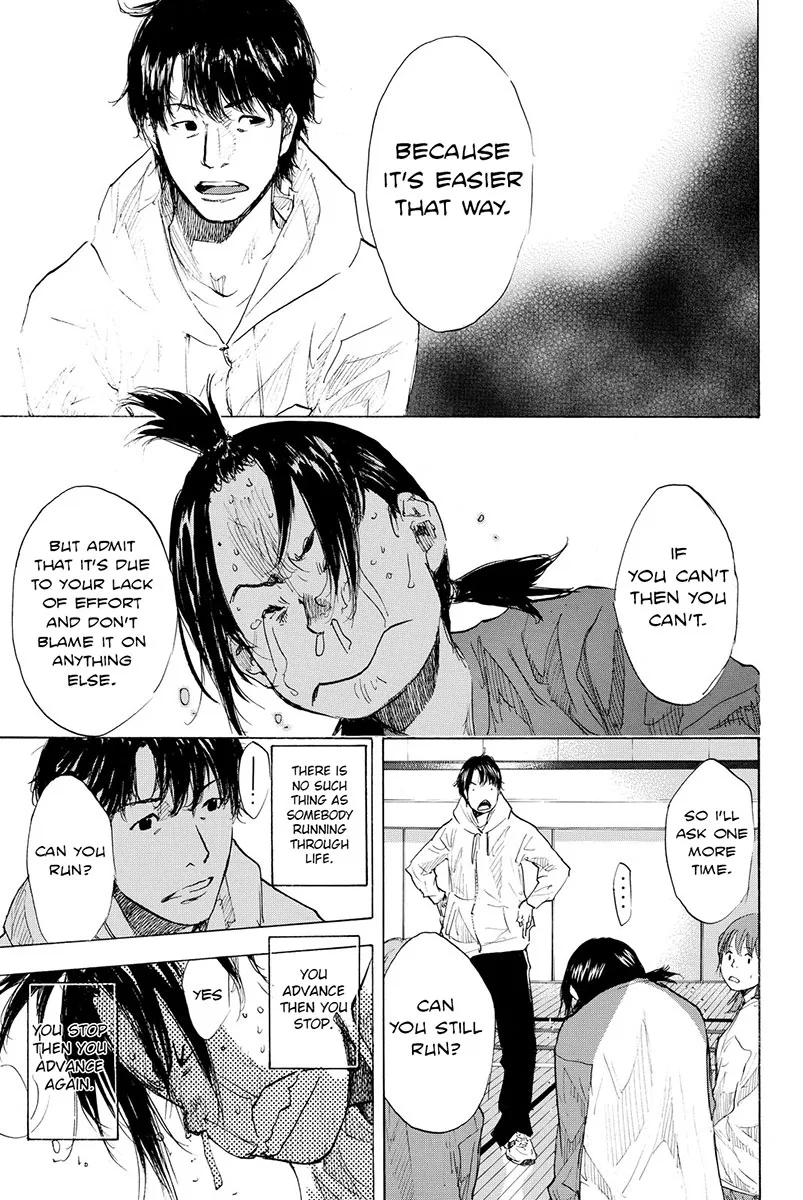 Ahiru no Sora Chapter 181 – Page 30
