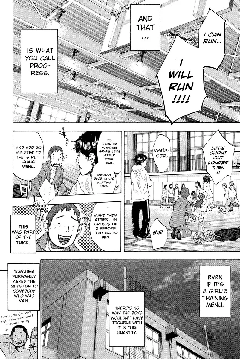 Ahiru no Sora Chapter 181 – Page 31