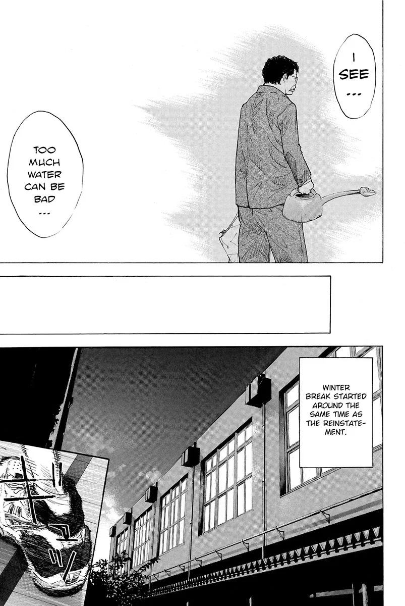 Ahiru no Sora Chapter 179 – Page 12