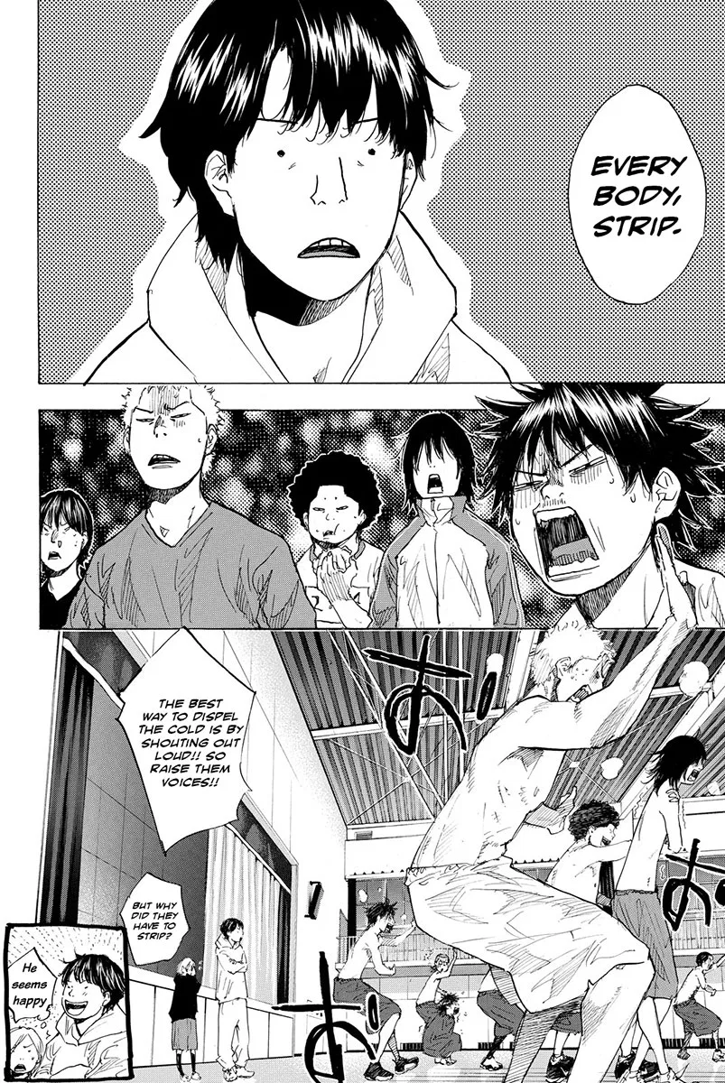 Ahiru no Sora Chapter 179 – Page 35
