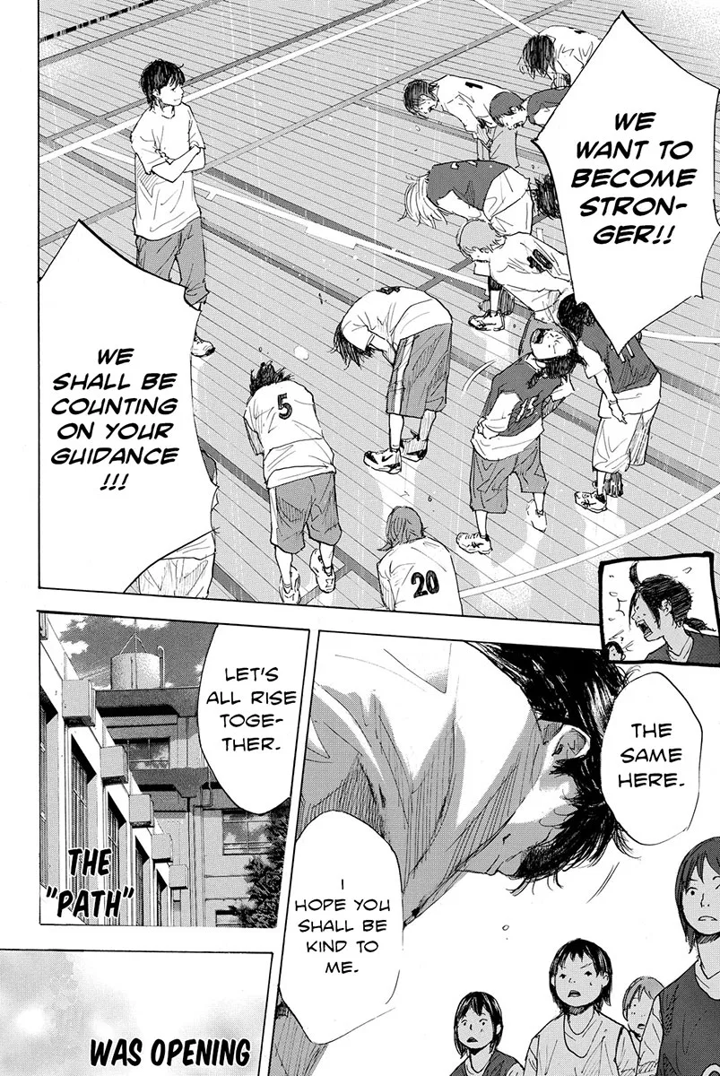 Ahiru no Sora Chapter 177 – Page 11