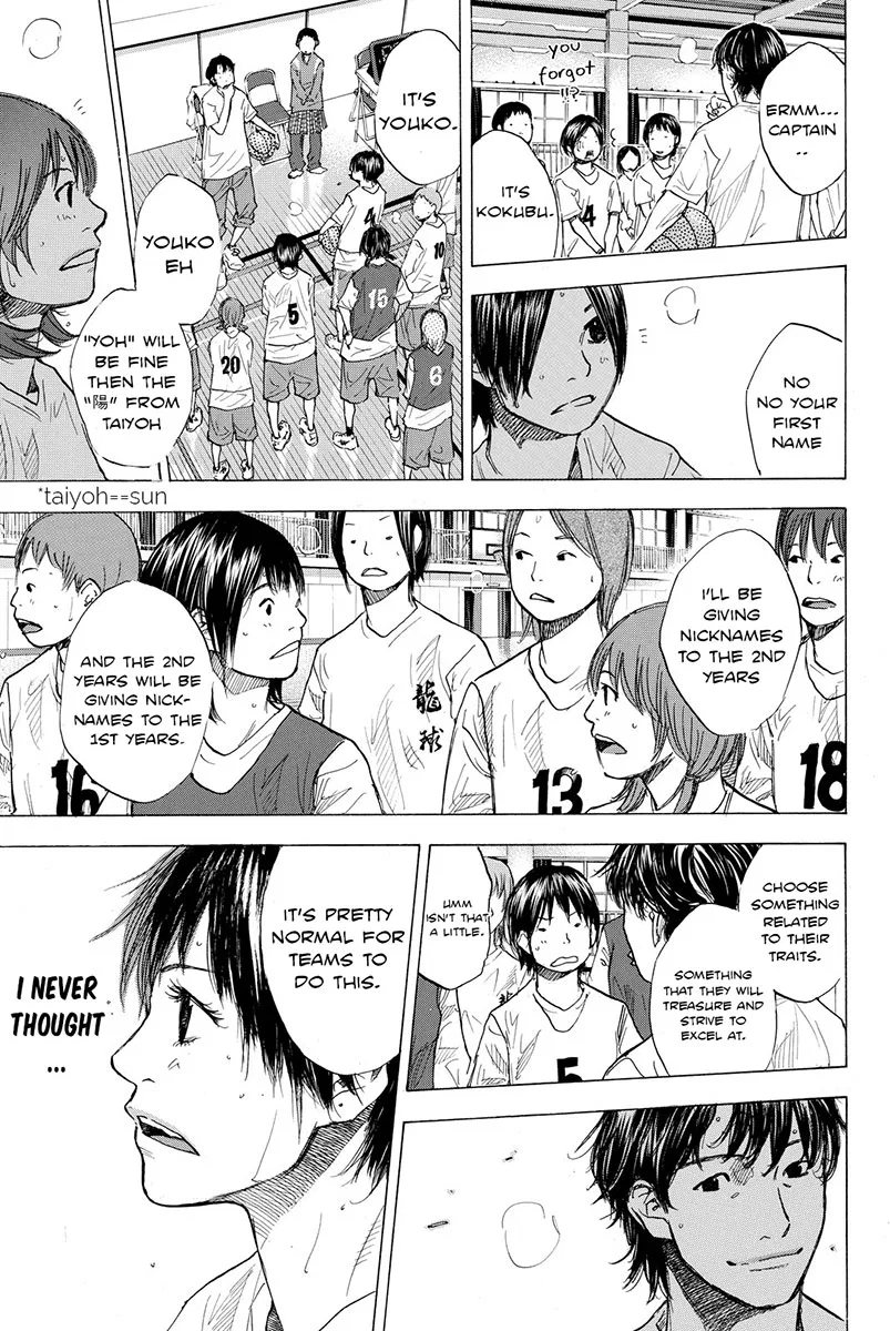 Ahiru no Sora Chapter 177 – Page 12