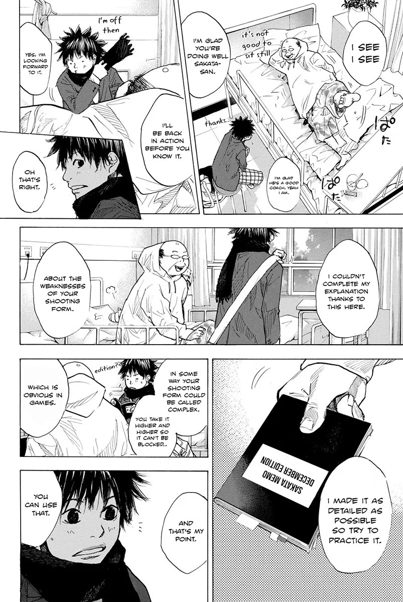 Ahiru no Sora Chapter 177 – Page 15