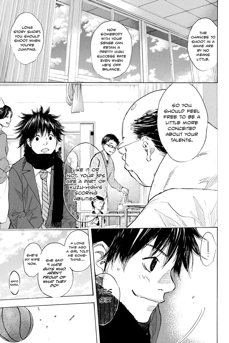 Ahiru no Sora Chapter 177 – Page 16