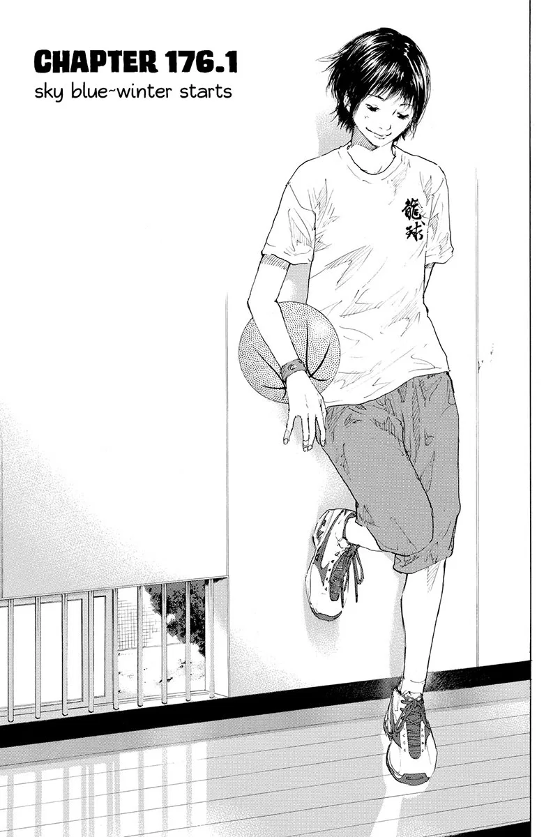 Ahiru no Sora Chapter 176 – Page 2