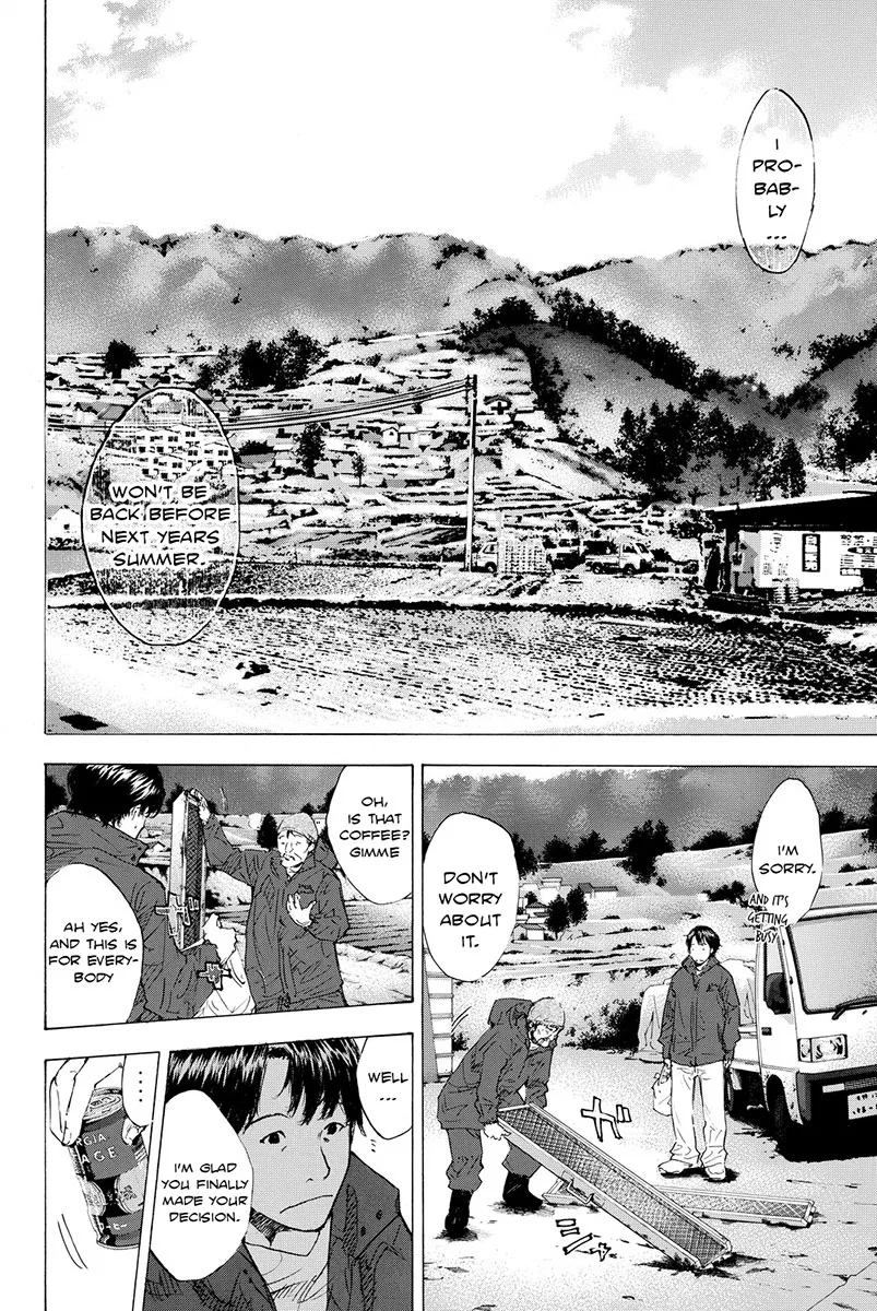 Ahiru no Sora Chapter 176 – Page 3