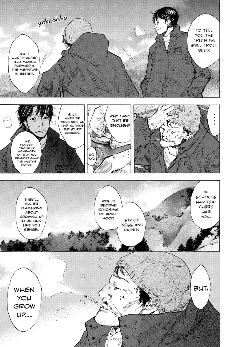 Ahiru no Sora Chapter 176 – Page 4