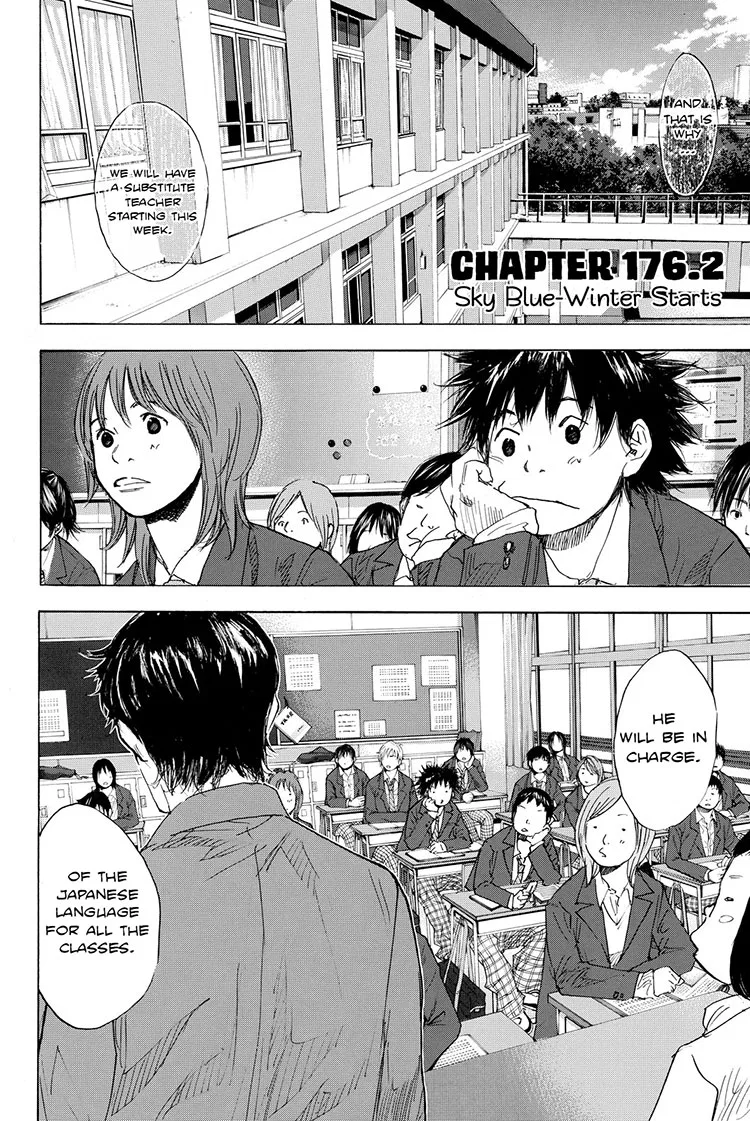 Ahiru no Sora Chapter 176 – Page 19