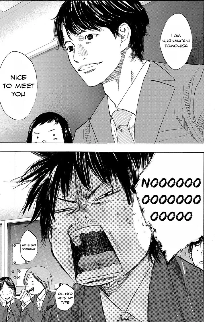 Ahiru no Sora Chapter 176 – Page 20