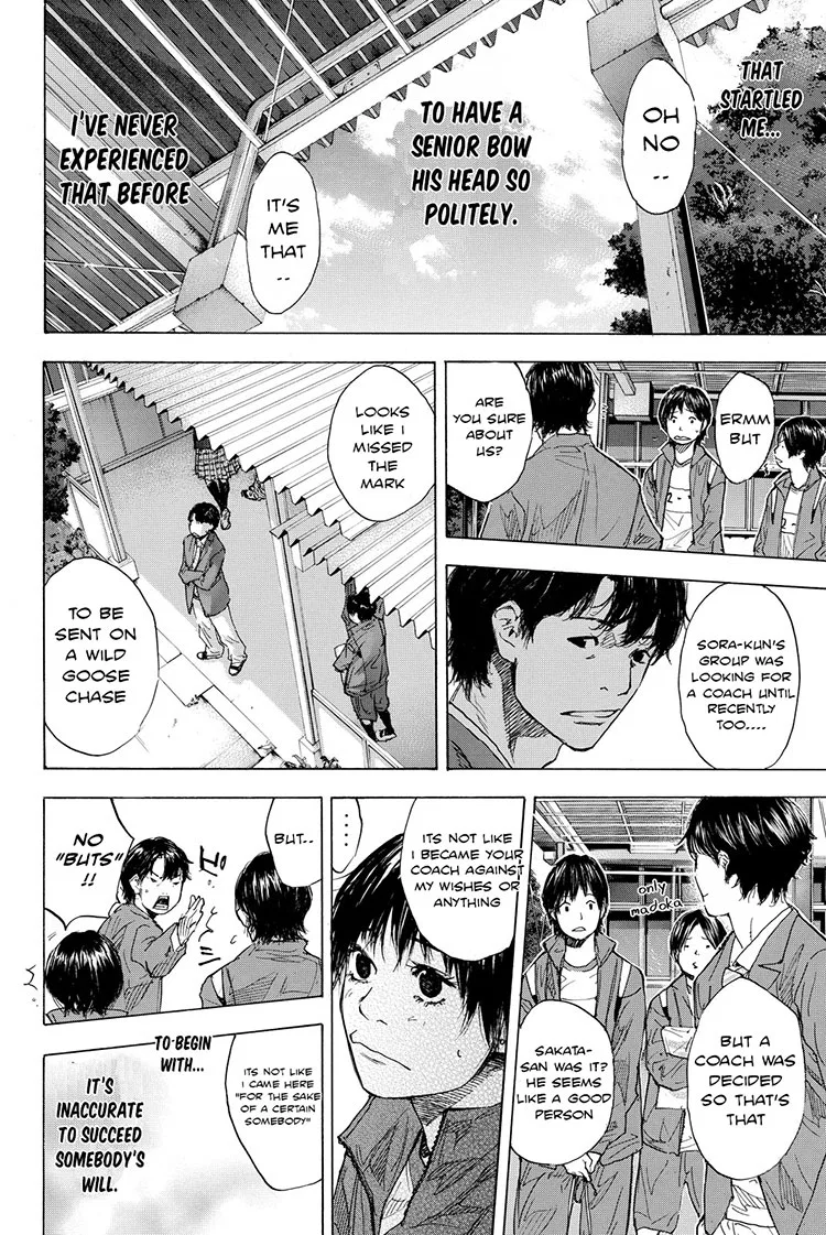 Ahiru no Sora Chapter 176 – Page 25
