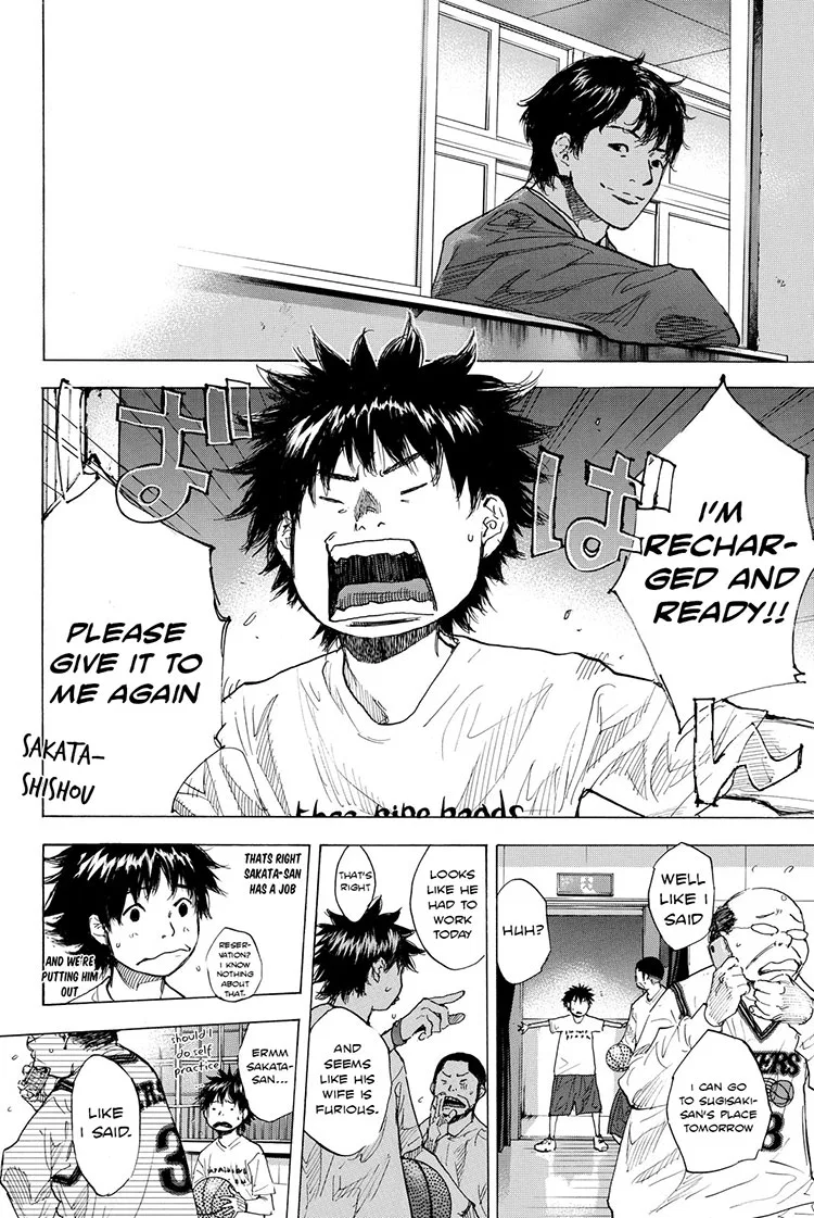Ahiru no Sora Chapter 176 – Page 33