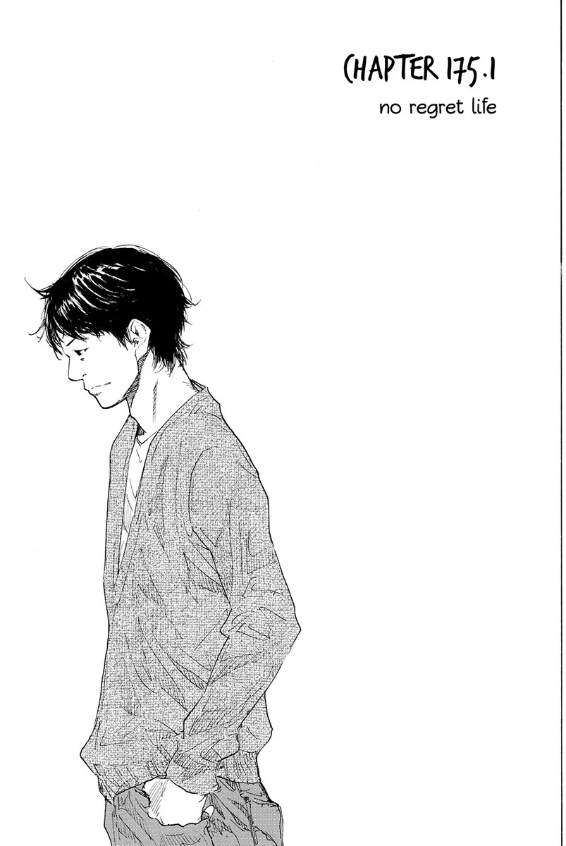 Ahiru no Sora Chapter 175 – Page 2