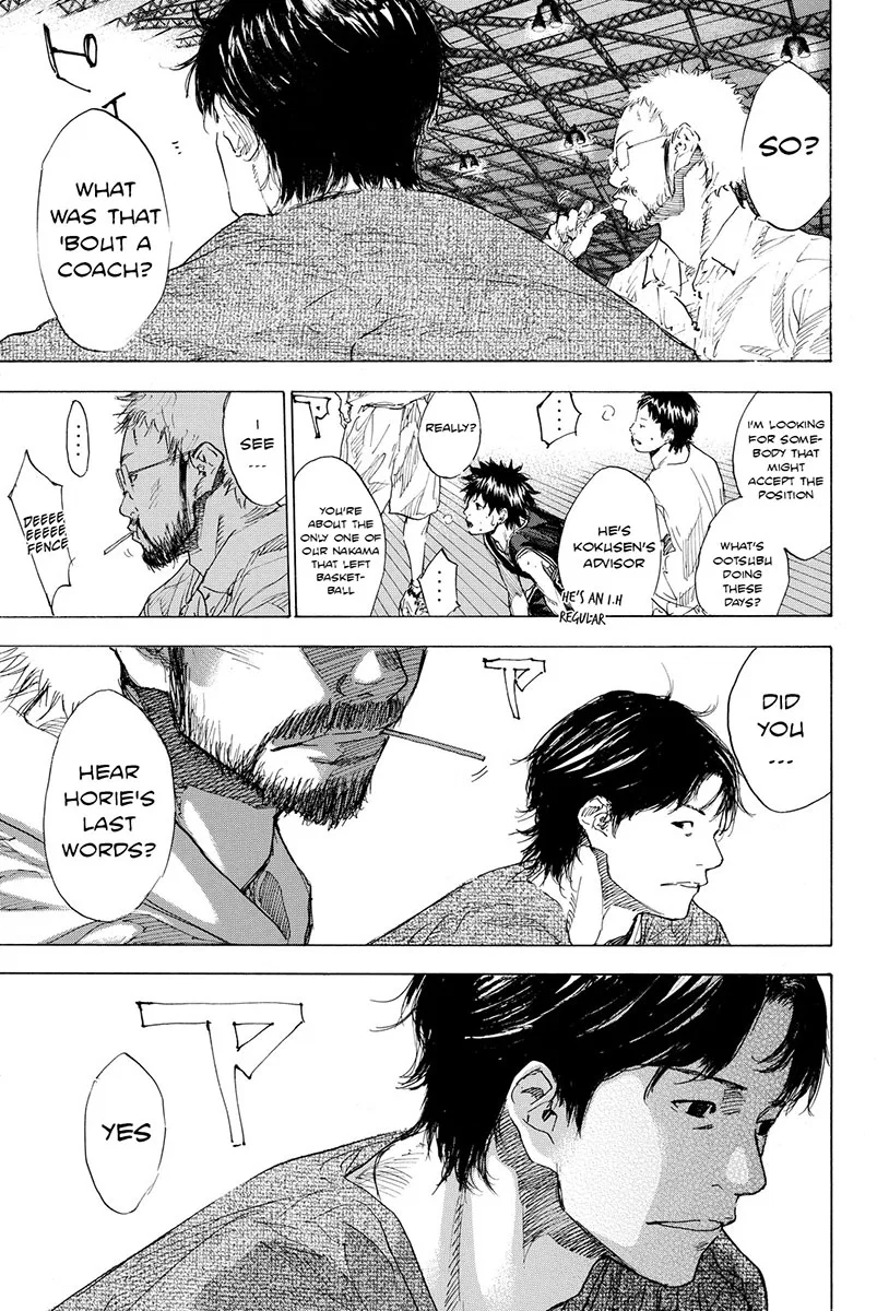 Ahiru no Sora Chapter 175 – Page 6